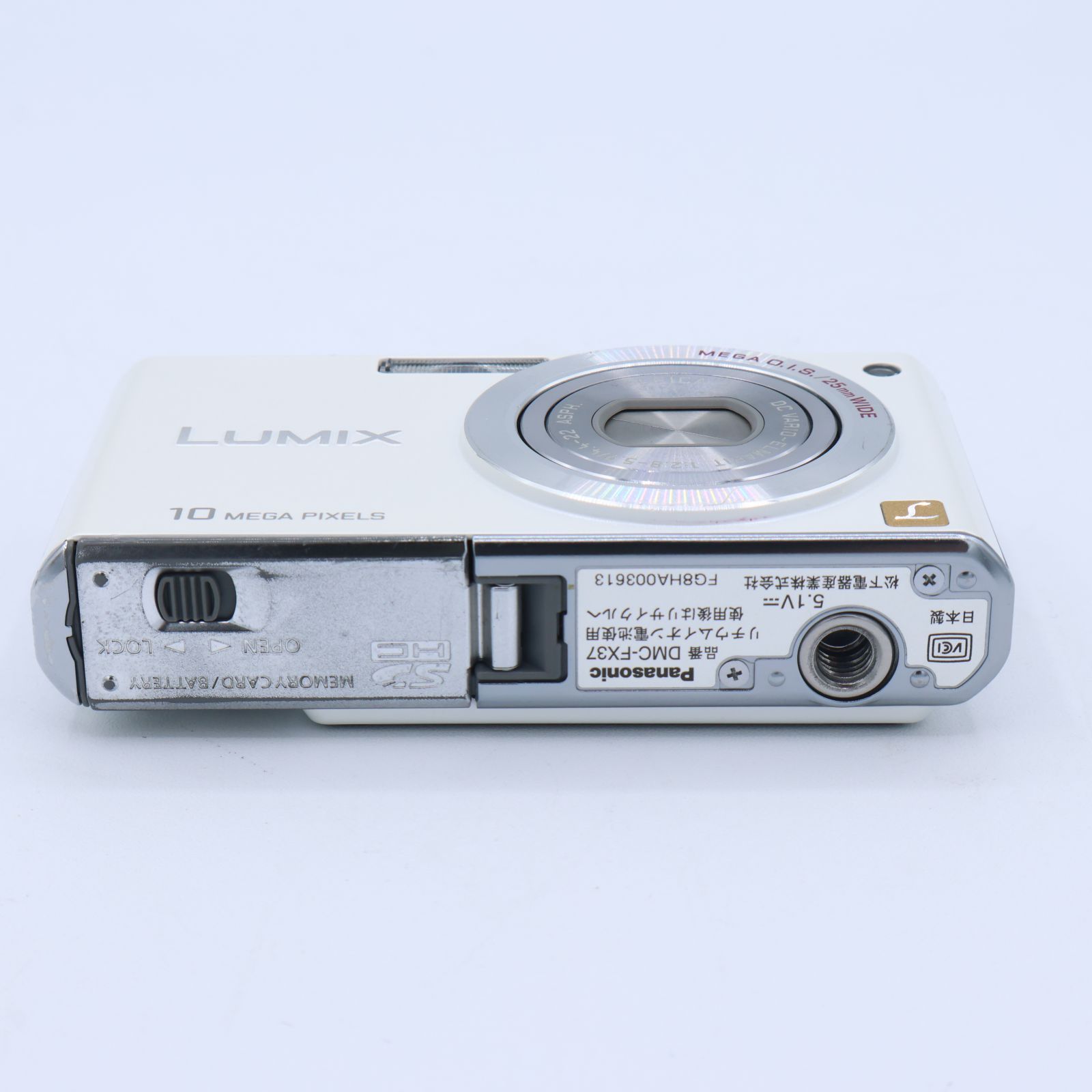 Panasonic パナソニック デジタルカメラ LUMIX (ルミックス) FX37