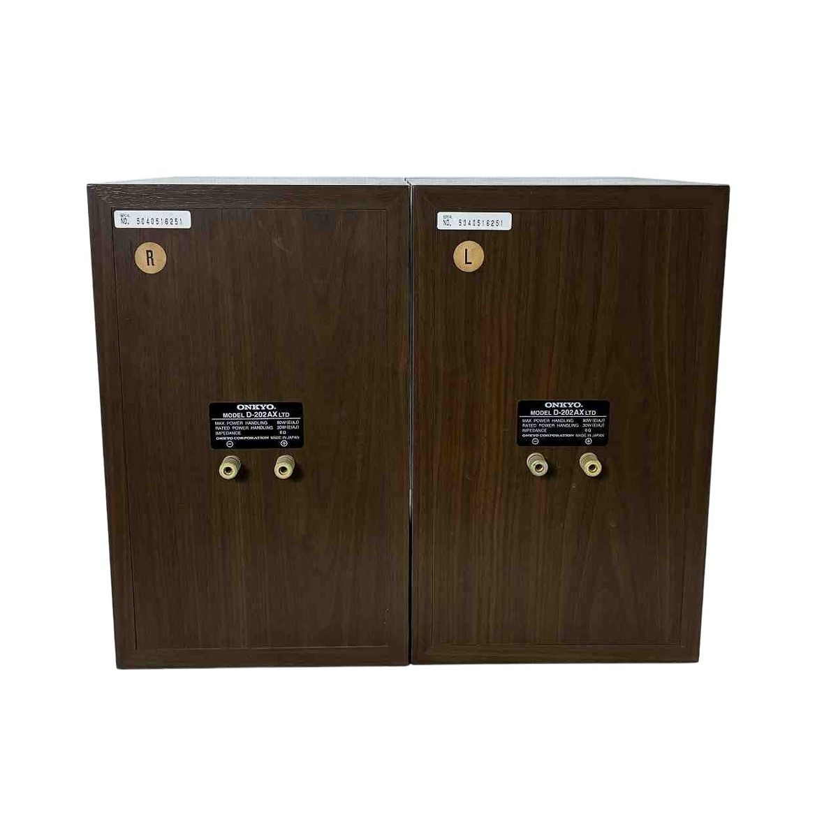 ONKYO D-202AXLTD ペア スピーカー 音楽 オンキョー 音響機材 中古