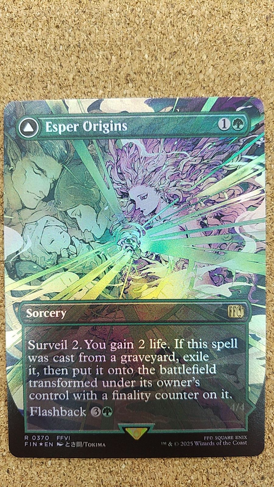 〇MTG 幻獣との交わり ボーダーレス 英語 Foil Esper Origins FIN0370