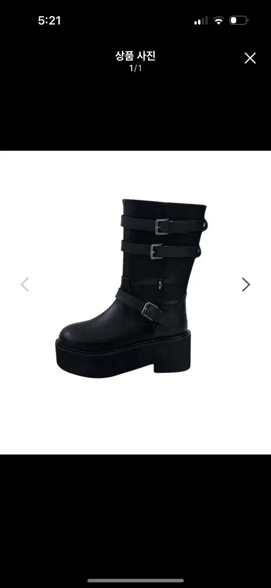 ason マヤブーツ ミディ ブラック 250