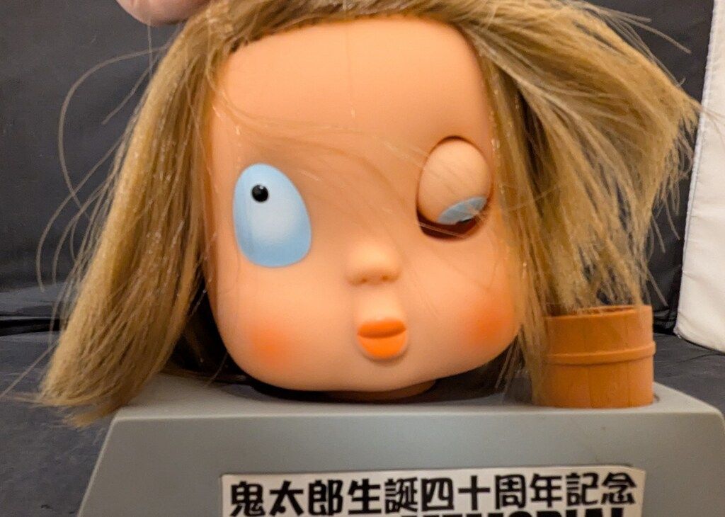 まんだらけ 水木しげる 鬼太郎生誕四十周年記念MEMORIAL 墓場の鬼太郎