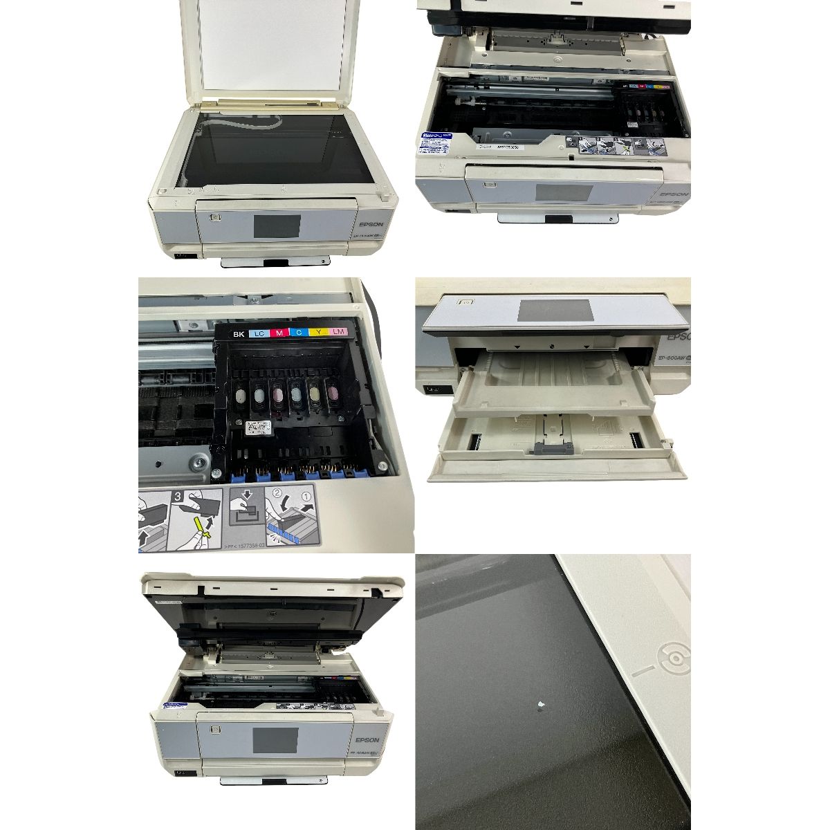 EPSON EP-806AW インクジェットプリンター 2014年製 エプソン 家電 PC