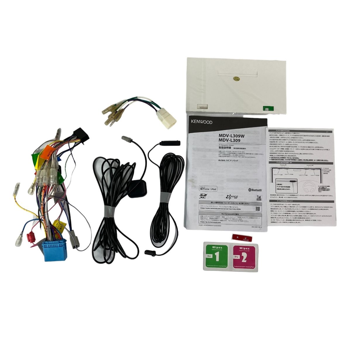 KENWOOD MDV-L309 メモリーナビ 7インチ 地図データ カーナビ 車用品