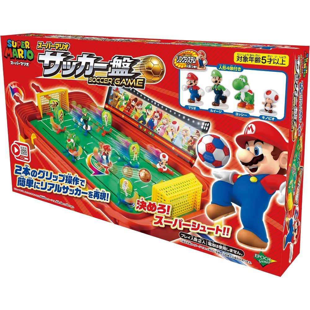 エポック社 スーパーマリオ サッカー盤 STマーク認証 おもちゃ プレイ