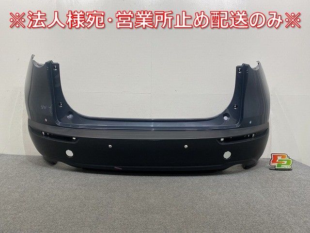 フロント 純正 CX-30⁄CX30 DM8P⁄DMEP⁄DMFP DMEJ3P⁄DM8R⁄DMEJ3R