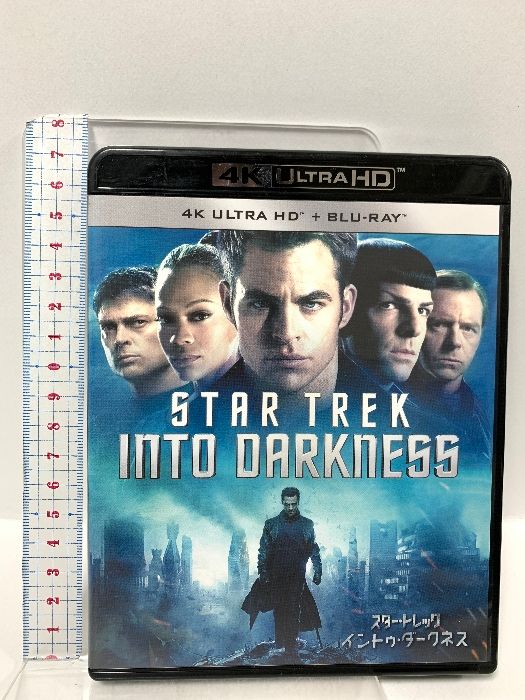 クリス・パイン直筆サイン入り写真…スター・トレック イントゥ・ダークネス クリス・パイン直筆サイン入り写真…スター・トレック イントゥ