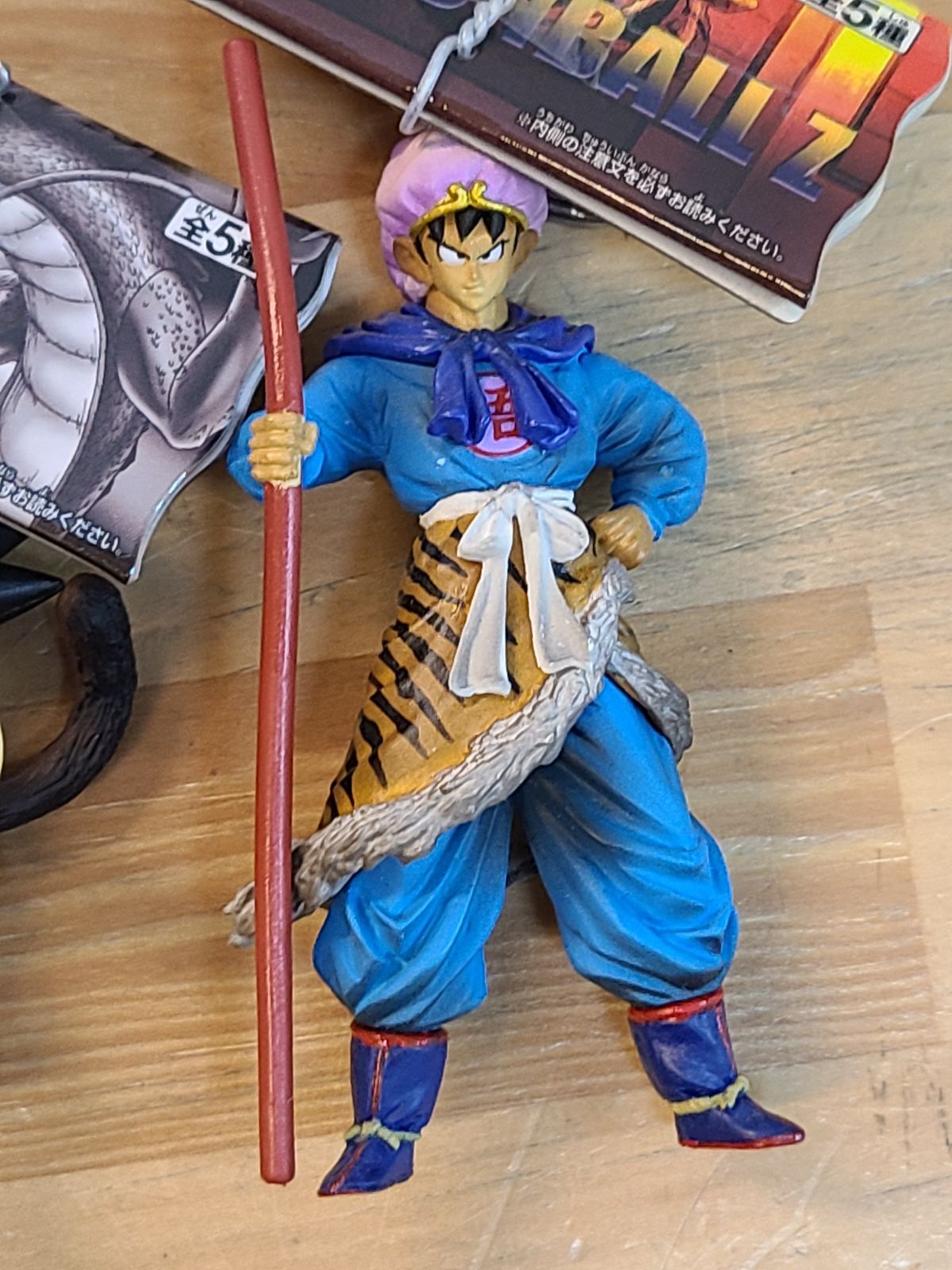 ドラゴンボール ハイクオリティキーホルダー 3種セット 亀仙人 孫悟空