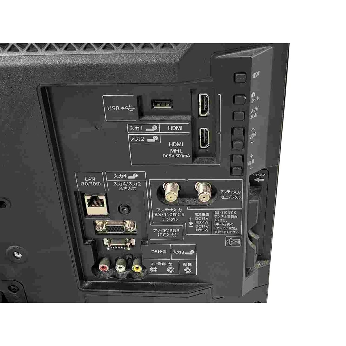 SHARP AQUOS LC-22K30 液晶 テレビ 22型 2016年製 家電 シャープ