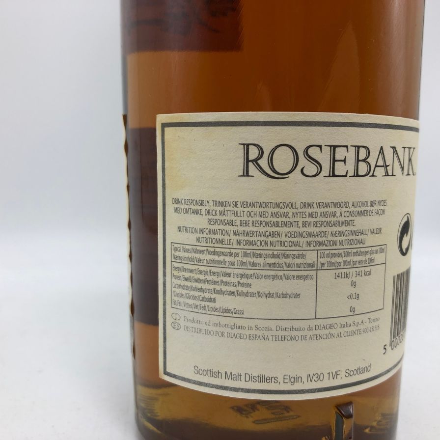 ローズバンク 25年 1991-2007【同梱不可】【L4】 - メルカリ