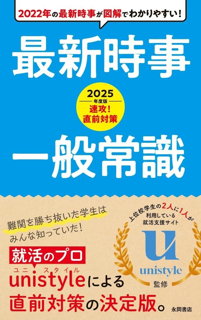 年末大セール　激レア　カーズ マテル ハウラー　まとめセット 激レア カーズ マテル ハウラー まとめセット