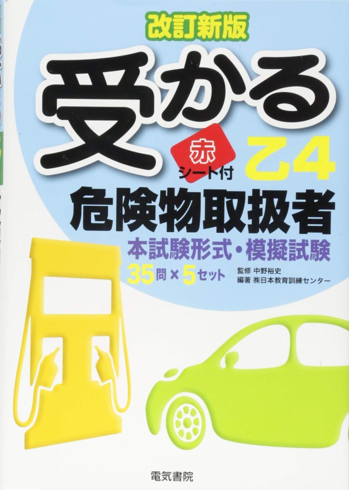 食品 フィリピン産半生パイン700g×3点ドライジューシーパイン800g×3点