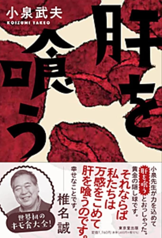 ✳︎廃盤✳︎ 未開封 プレイモービル Playmobil 4891 クリスマス