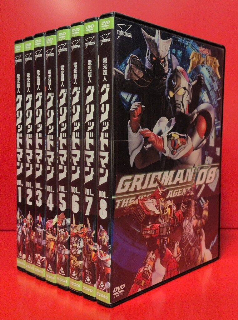 DVD 電光超人グリッドマン 全8巻セット 91bGN1tomiL._AC_UF894,