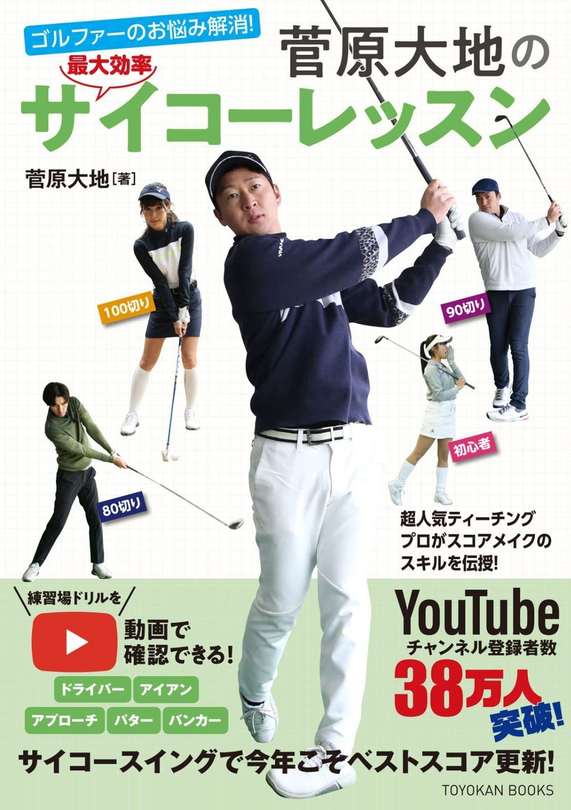 【極美品】Dior マドモワゼルディオール セットアップ シルク混 ブラウン 極美品】Dior マドモワゼルディオール セットアップ シルク