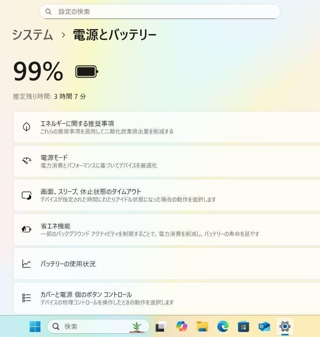 2021年製】ASUSVivibook15☘10世代☘新品NVMe512GB - メルカリ