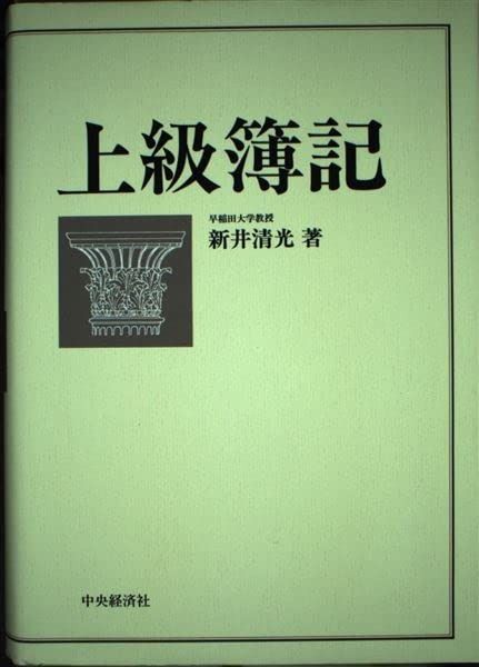 西洋古典叢書 プラウトゥス・テレンティウス「ローマ喜劇集」1〜5西洋
