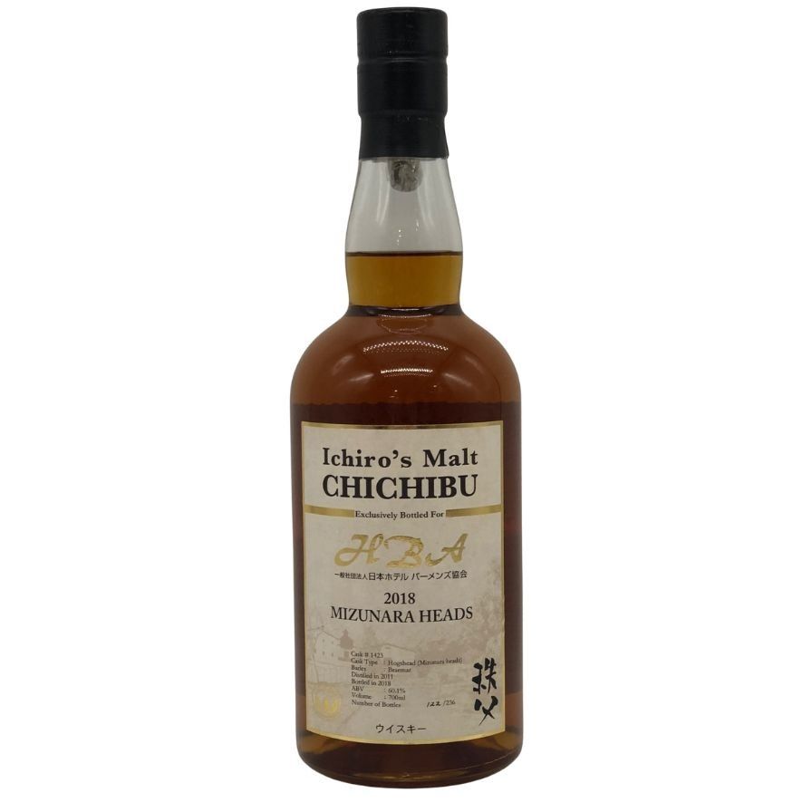 東京都限定◇ベンチャーウイスキー イチローズモルト HBA 2018【C4