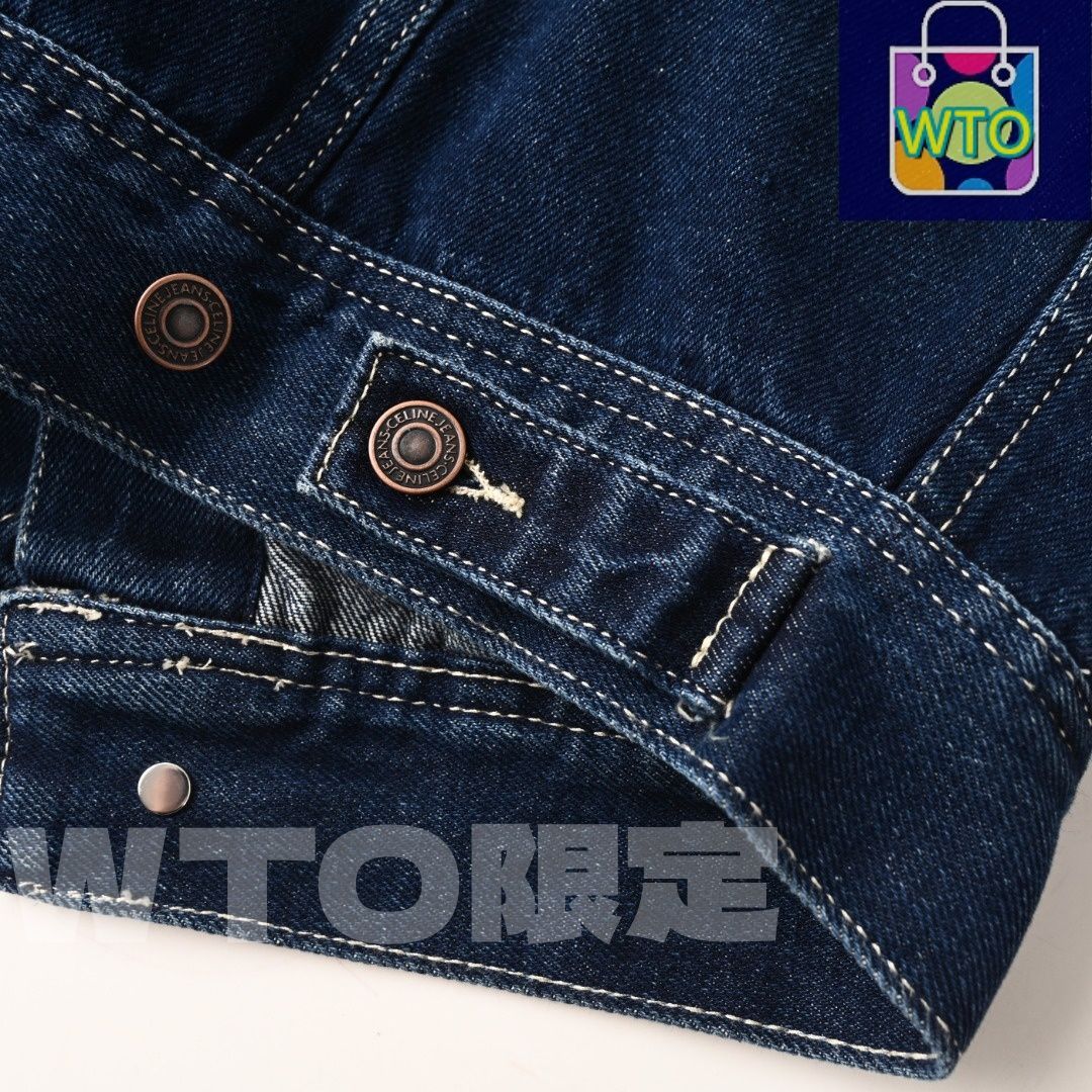 ☆希少☆CELINE デニムベスト ロゴパターン ☆希少☆CELINE デニム