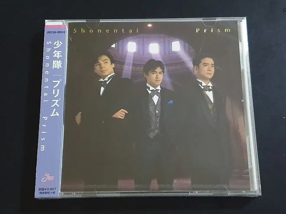 ic! berlin ダウンタウン ローズゴールド 眼鏡フレーム