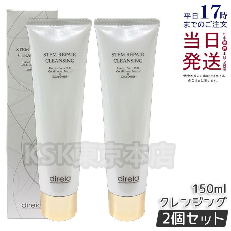 コンプレックスPCI完全攻略 コンプレックスPCI完全攻略⁄濱嵜裕次(著者) PCI コンプレックスPCI完全
