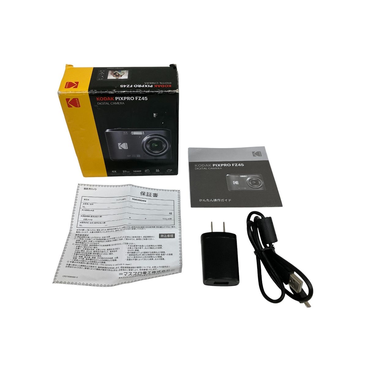 KODAK PIXPRO FZ45 コンパクト デジタル カメラ デジカメ コンデジ