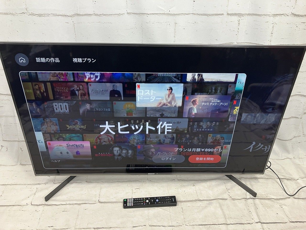 SONY KJ-49X9500H 長期修理保証有 2021年製 美品 SONY BRAVIA KJ