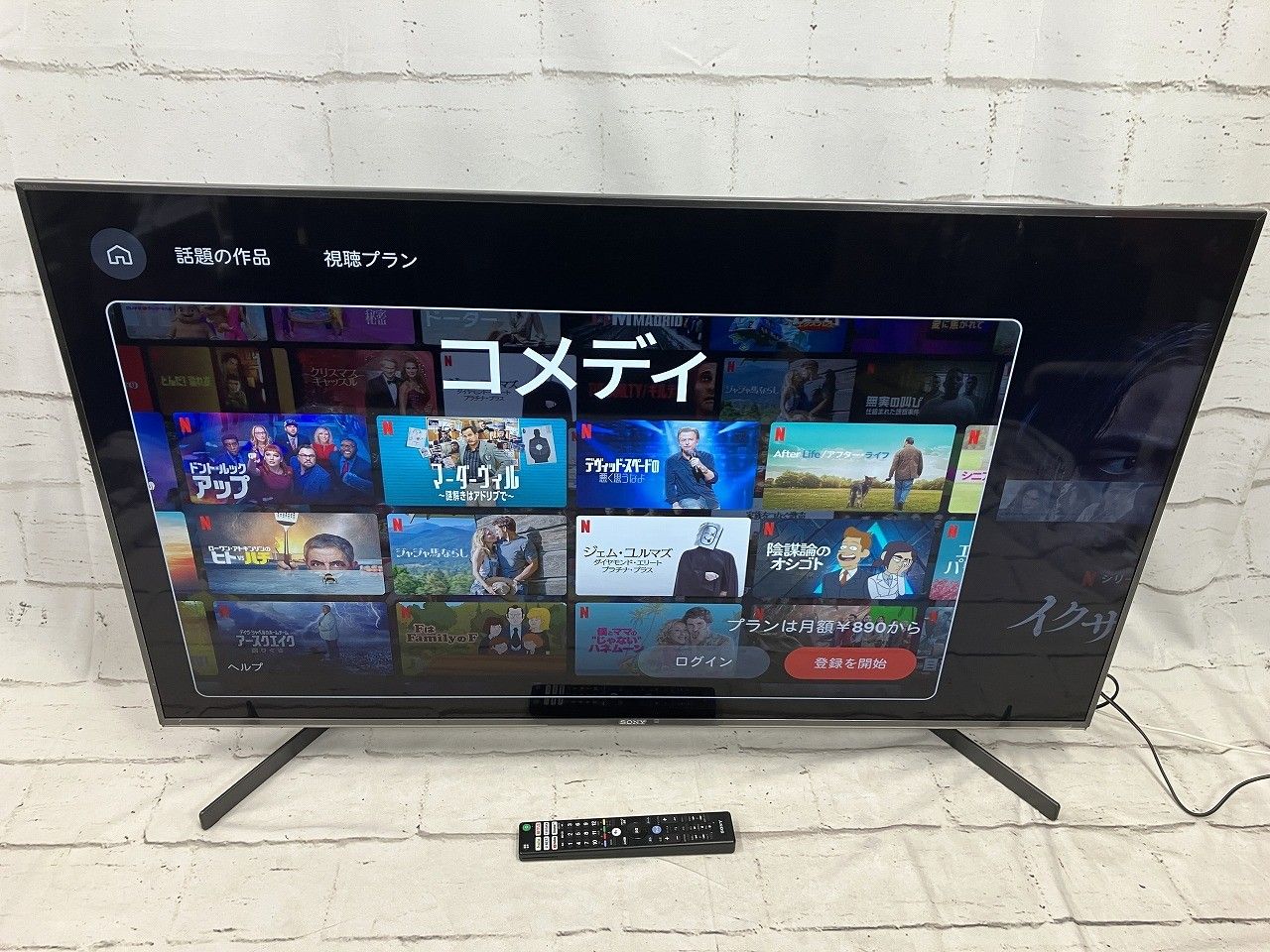 テレビ SONY KJ-49X9500H SONY BRAVIA KJ-49X9500H [49インチ] 価格比較 - 価格.com