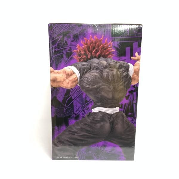 【一番くじ】B賞　範馬勇次郎 MASTERLISEッッ！ 中古】未開封)B賞 範馬勇次郎 MASTERLISEッッ! ｢一番くじ 刃牙～世界は