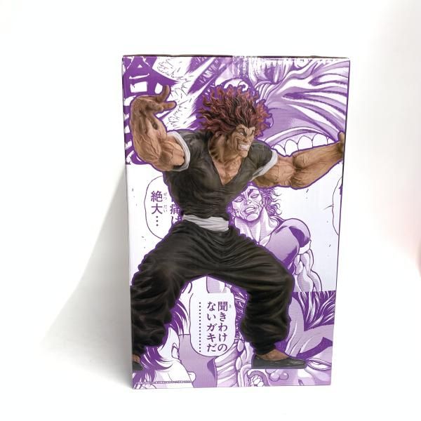 中古】未開封)B賞 範馬勇次郎 MASTERLISEッッ! ｢一番くじ 刃牙～世界は