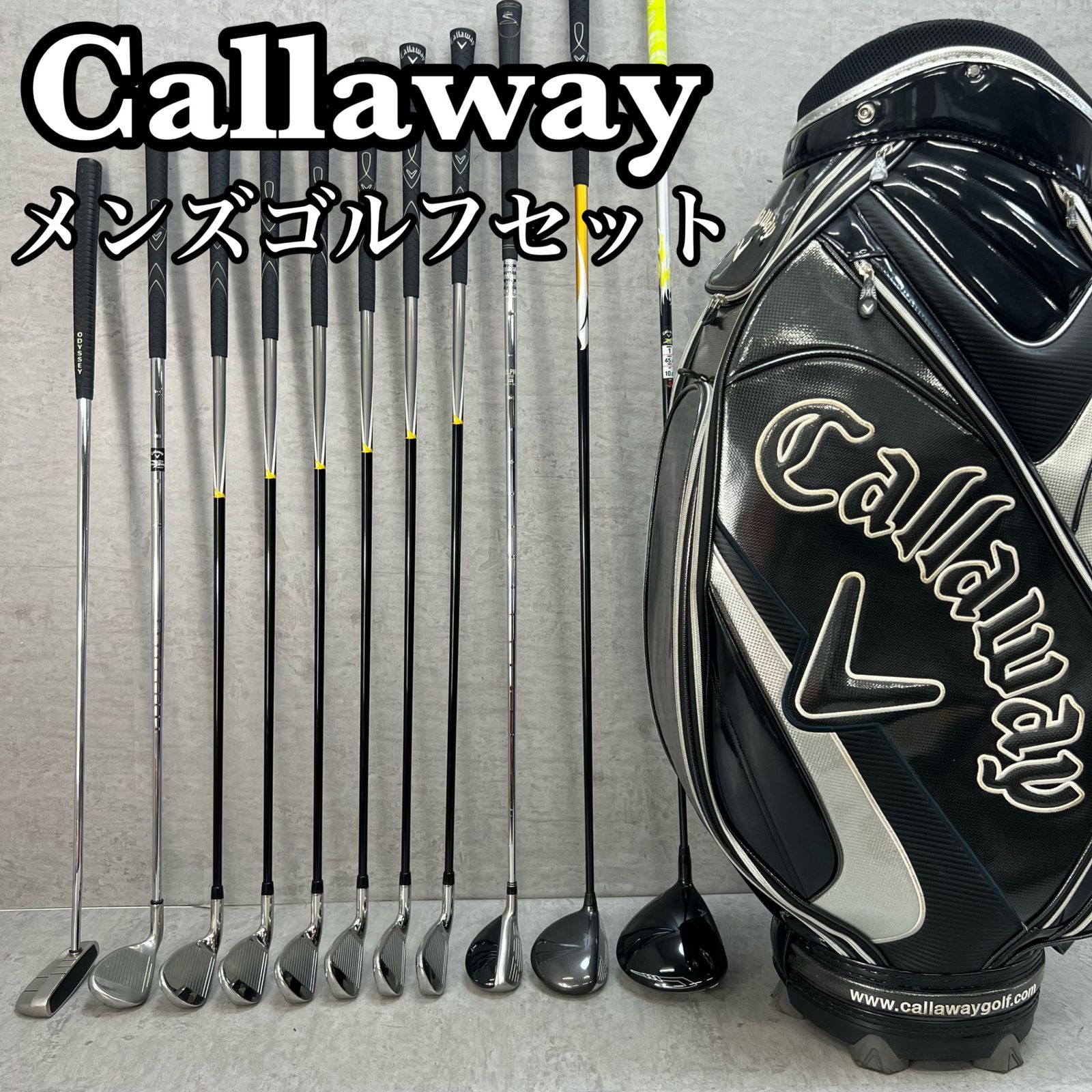 メンズ　キャロウェイ　ウォーバード　ホークアイ　ゴルフクラブセット　右打ち12本 メンズ キャロウェイ ウォーバード ホークアイ ゴルフクラブセット 右