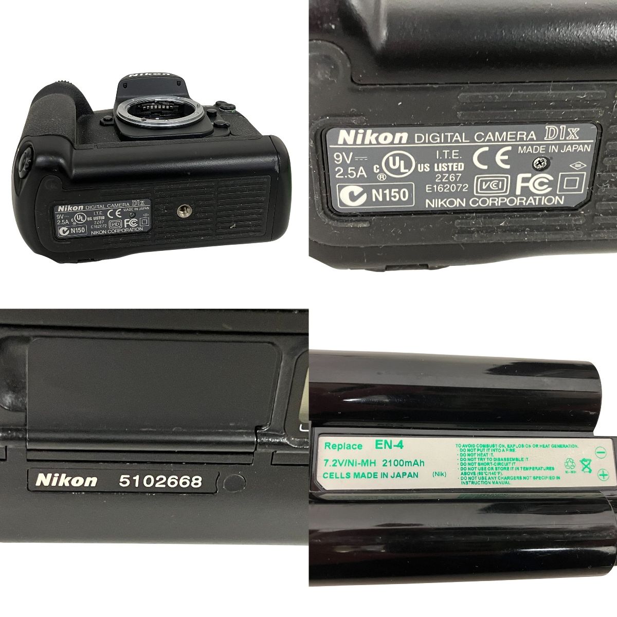 Nikon D1X デジタル一眼レフカメラ ボディ ニコン ジャンク T10620954