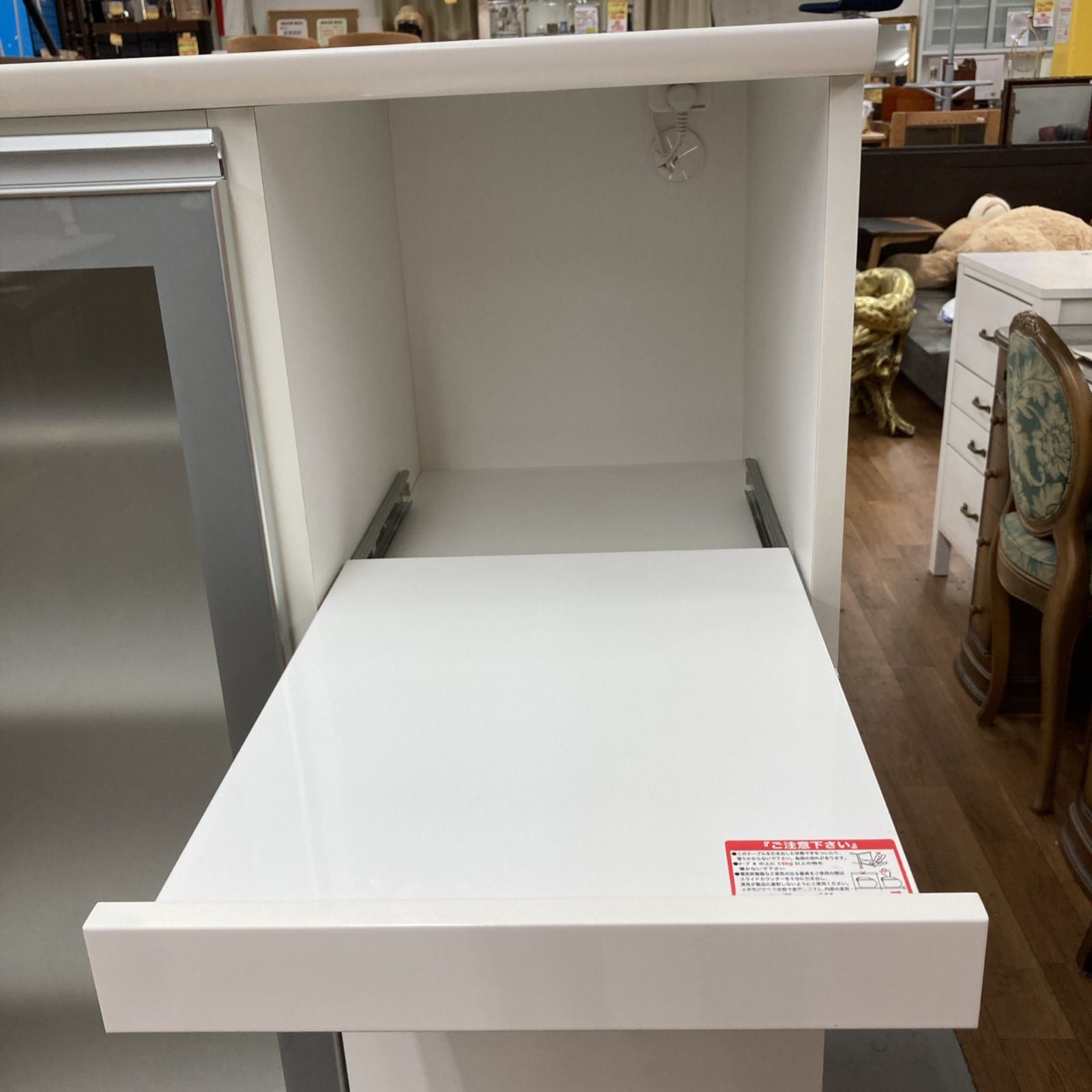 名古屋市近郊送料設置無料⭐S730 ⭐ NITORI ニトリ キッチンカウンター