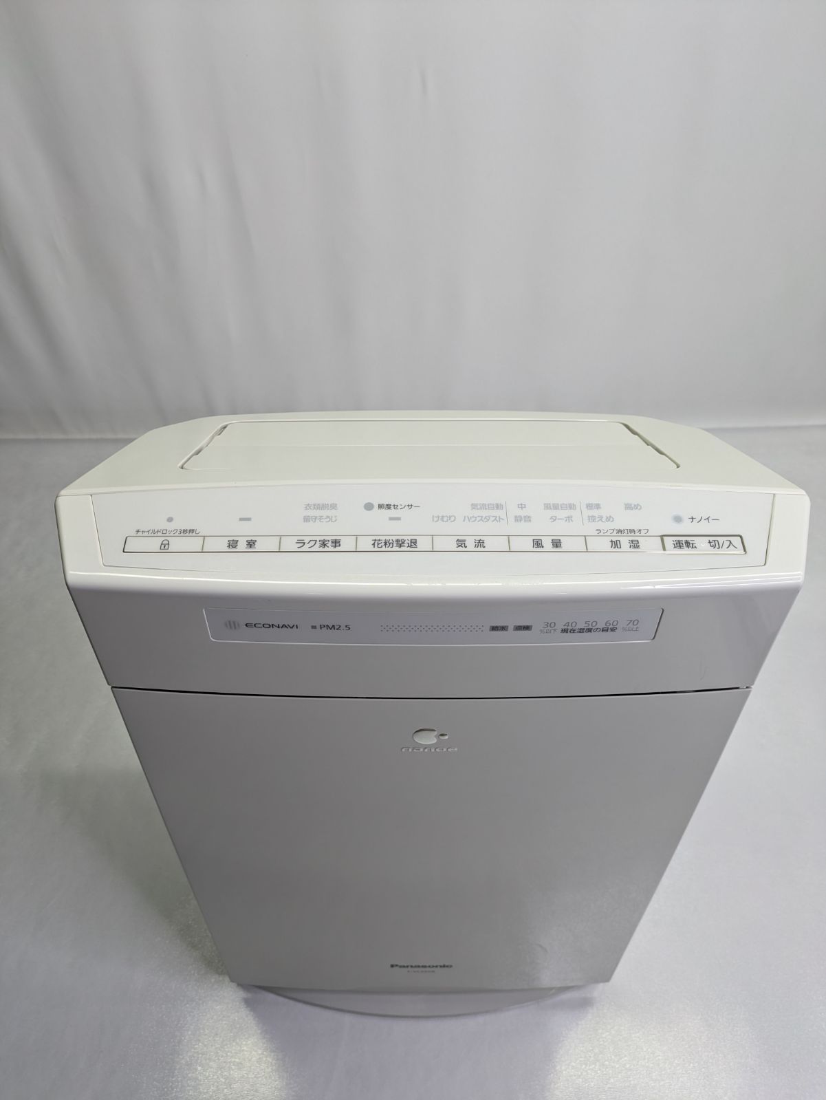 動作確認済み】Panasonic・パナソニック・F-VC55XR・空気清浄機・加湿