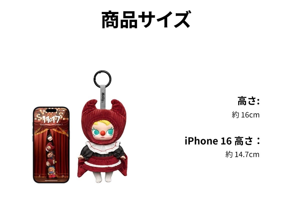 【正規品】WHY SO SERIOUS シリーズ ラブブ2個セット popmart WHY SO SERIOUS 2点セット LABUBUBU October 10