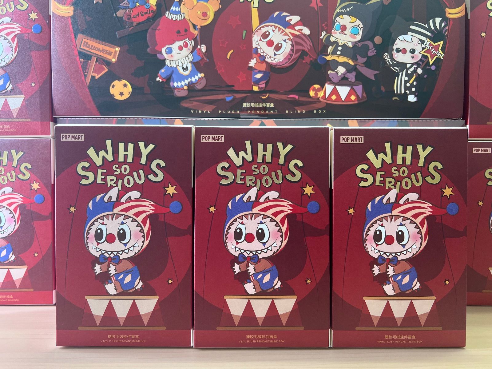 未開封 WHY SO SERIOUS ピエロ ラブブ アソートボックス ⭐️【正規品・新品未開封】WHY SO SERIOUSシリーズ ぬいぐるみ