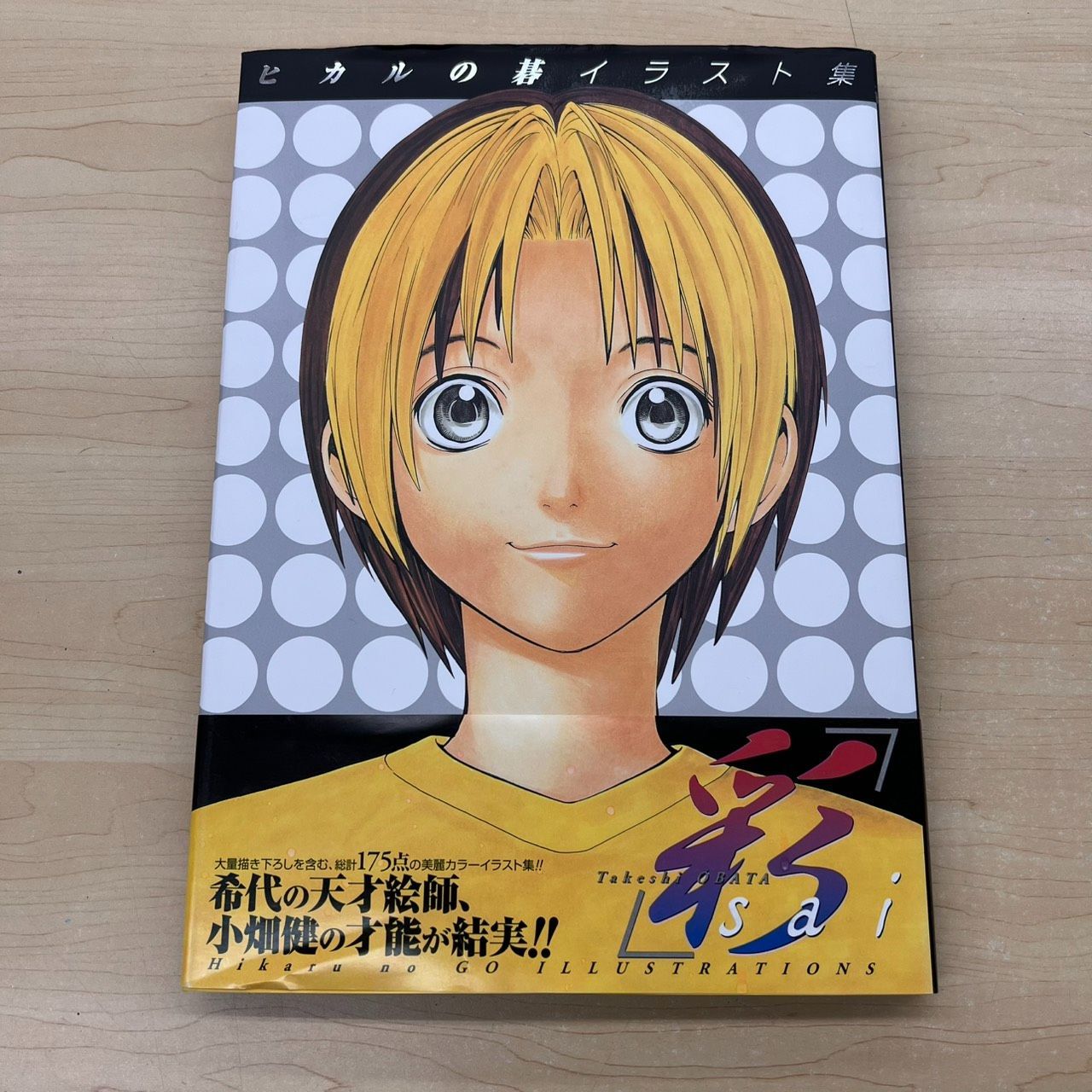 ディスカウント 希少！コカ・コーラ ティファニー風 ハンギングランプ