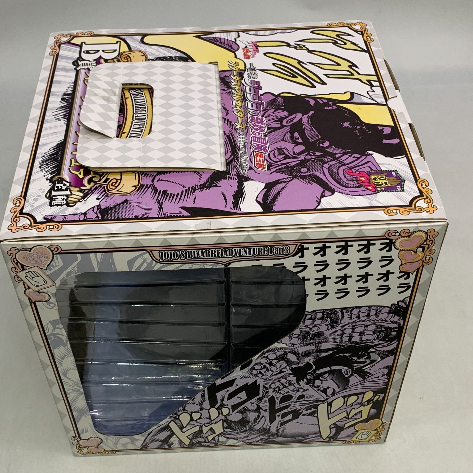 中古 一番くじ ジョジョの奇妙な冒険 B賞 スタープラチナ フィギュア