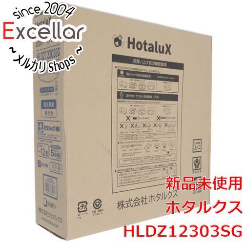 注文 未開封 松本徽章工業 純金/純銅 金属工芸品 2枚セット 認定証付き