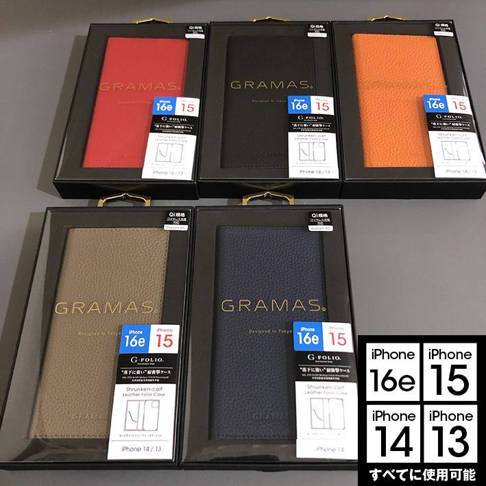 絵画 ミシェル トゥルメル。 絵画 ミシェル トゥルメル。