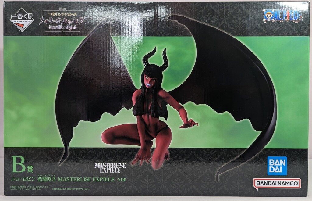 ワンピース 一番くじ B賞 ニコ・ロビン 悪魔咲き E賞 セット‼️ Amazon.co.jp: 一番くじ ワンピース メモリーオブヒロインズ Devil's