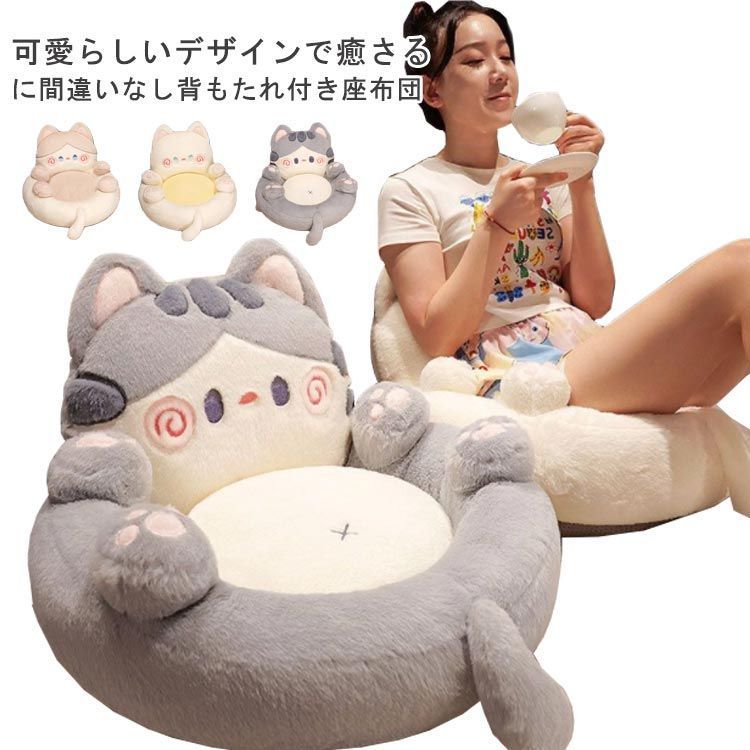 O*a様 グノーシア 沙明 特典コースター グラフアートコラボ