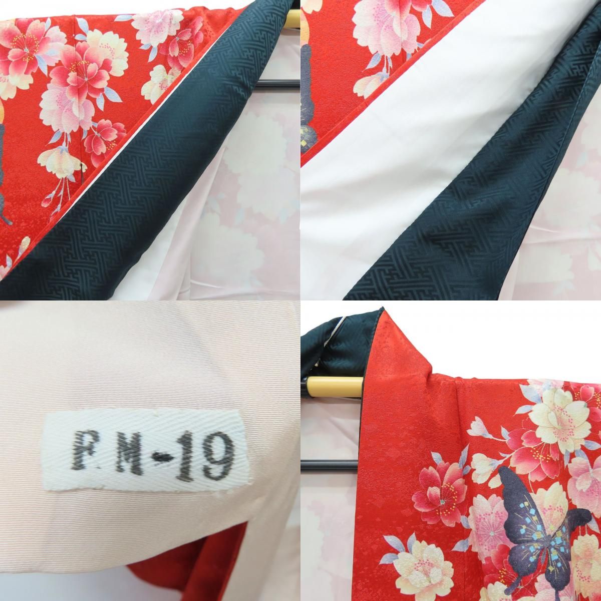 中古】 振袖 正絹(金銀糸除く) レッド ピンク ホワイト 成人式 花に蝶 