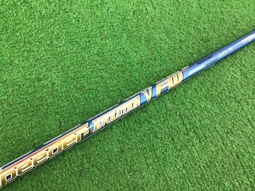 5000vt プロモ デュエマ】 飛翔龍 5000VT(P11/Y24) 第24期/プロモ の買取・査定価格