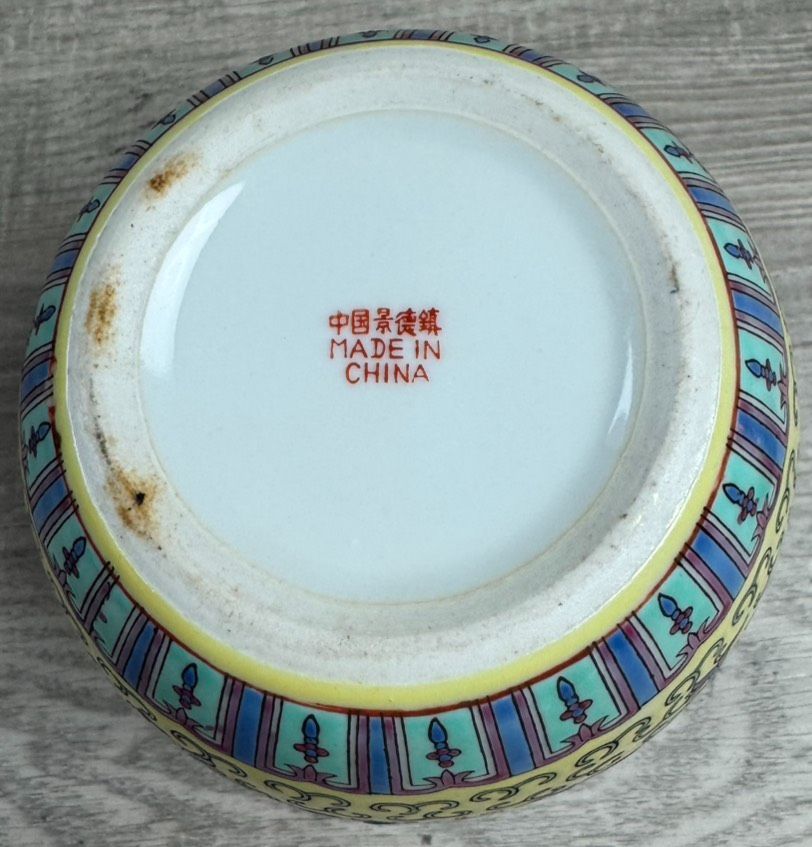 激安出品★アンティーク飾りツボ★中国骨董？古いモノと思います❗ 激安出品☆アンティーク飾りツボ☆中国骨董？古いモノと思います