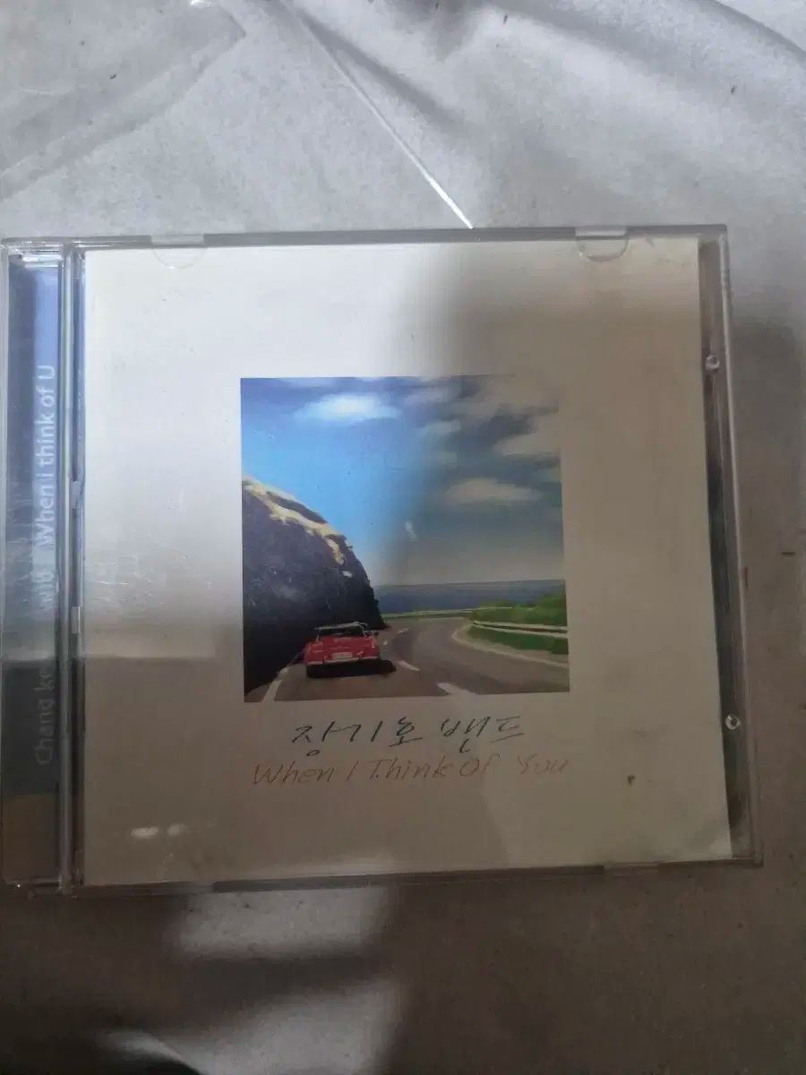 グラスロッド フェルール仕様 フェルールはFHF仕様です