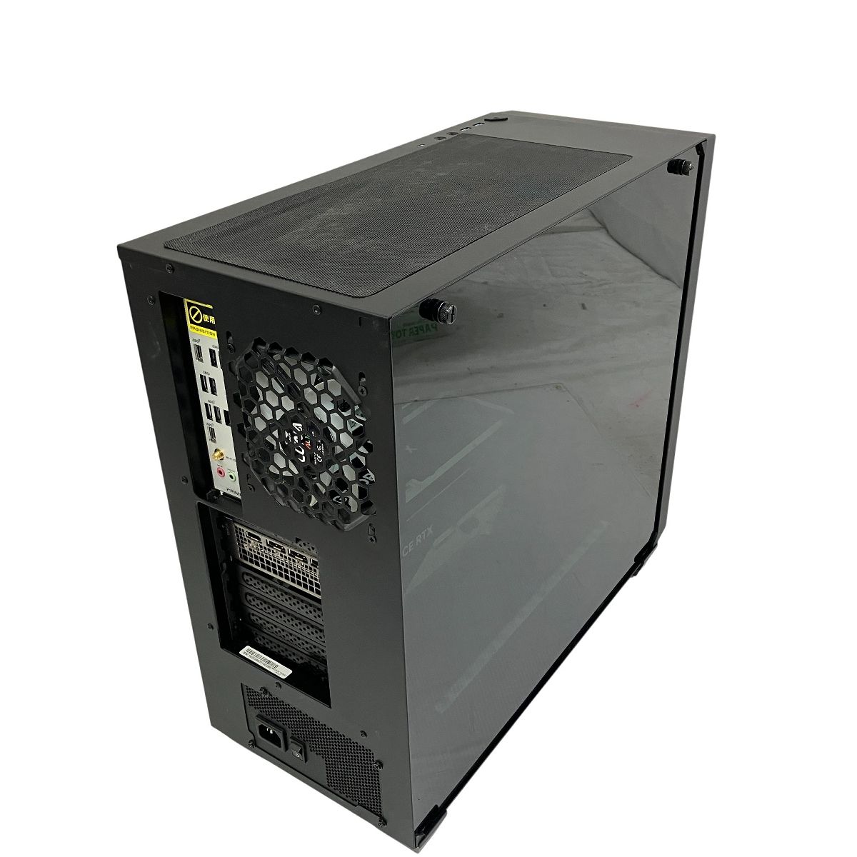 ユニットコム デスクトップ PC i5 win10 ジャンク ユニットコム デスクトップ PC i5 win10 ジャンク 2025年最新】Yahoo