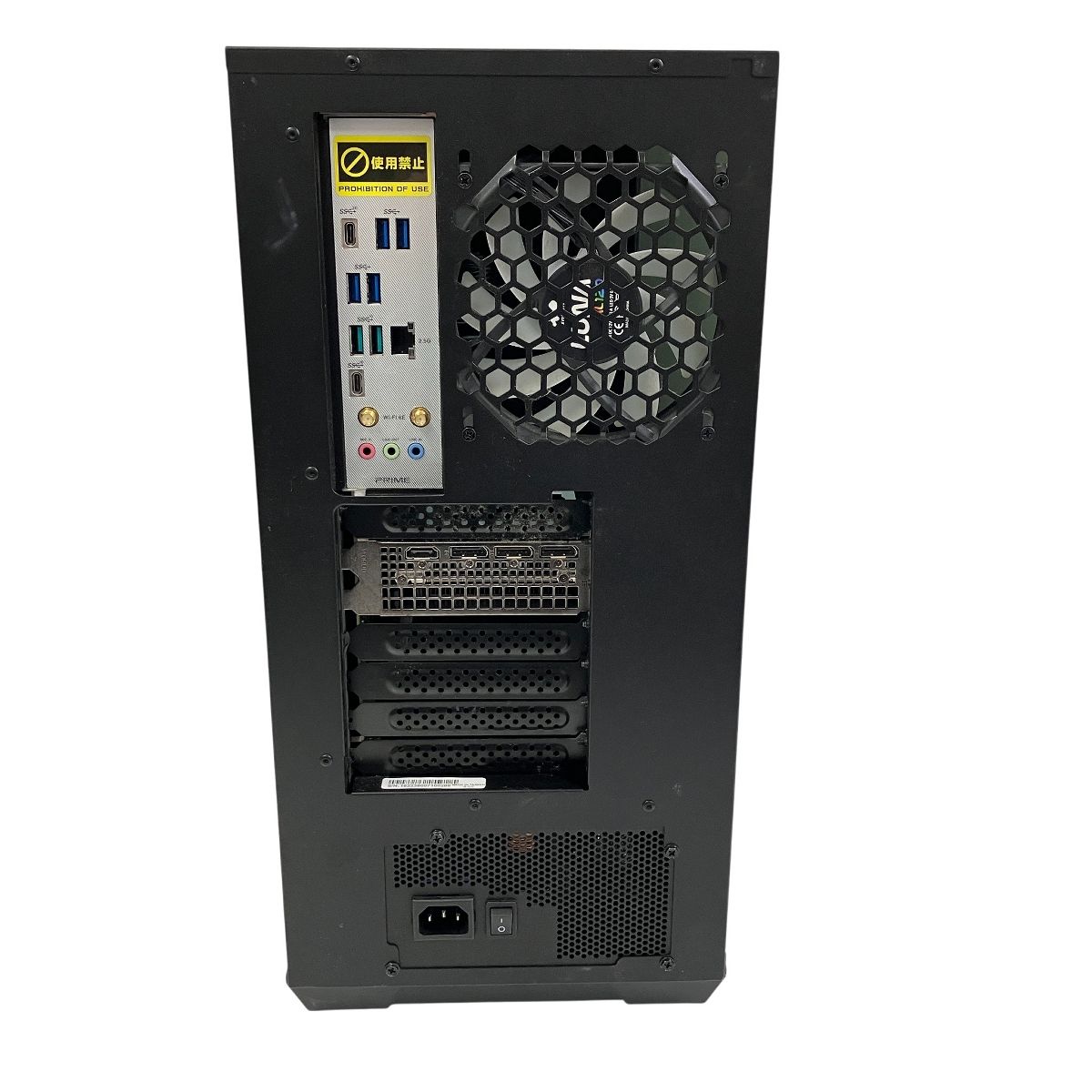 ユニットコム LEVEL∞ ゲーミングデスクトップPC Core i7-14700KF 32GB