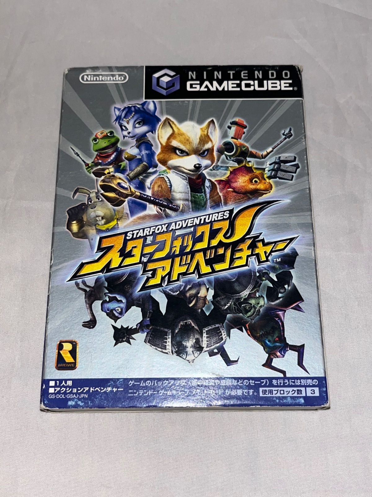 希少】スターフォックスアドベンチャー ☆ゲームキューブ☆ - メルカリ