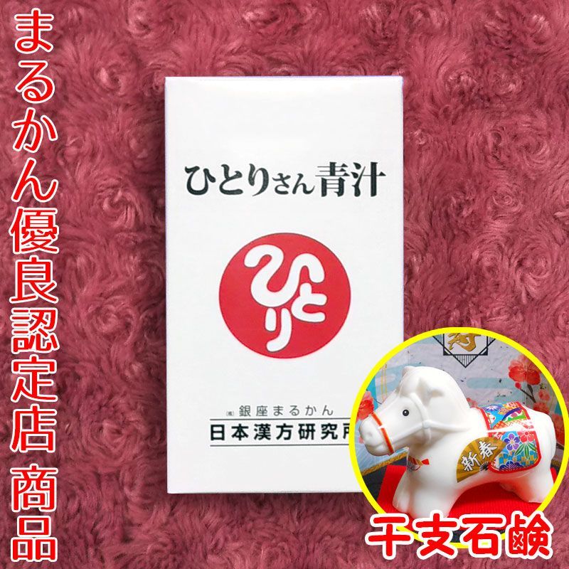 浜崎あゆみ A ゴールドディスク　未開封　7種コンプ　レア 浜崎あゆみ A ゴールドディスク 未開封 7種コンプ レア 【公式通販】