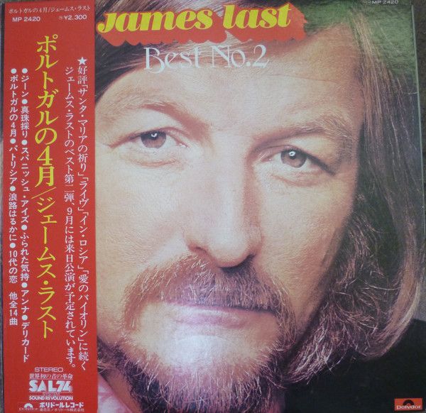 James Last Perfect 40 LPレコード PROMO　非売品 James Last Perfect 40 LPレコード PROMO 非売品 James Last Perfect